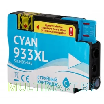 Картридж Sakura Printing SICN054AE (аналог HP 933XL Cyan) картинка 2